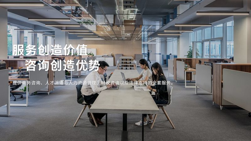 IPO法律合规要点解析：企业上市前必知
