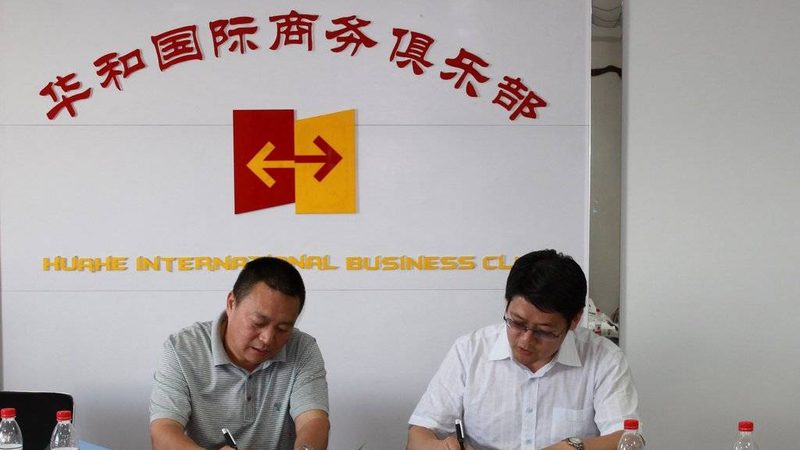 小标题：薪酬绩效优化，中小企业面临的挑战