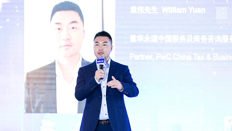 大学生创业计划书代写公司